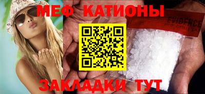 твердый Партизанск
