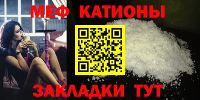 винт Первоуральск