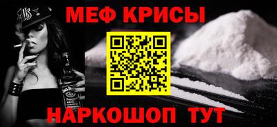винт Первоуральск