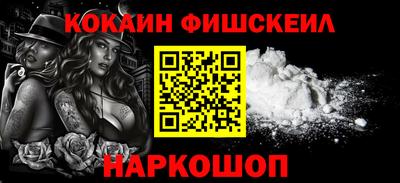 первитин Пенза