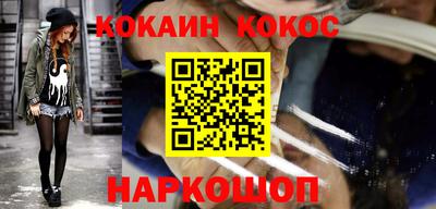 винт Первоуральск
