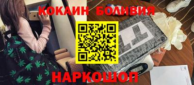 твердый Партизанск