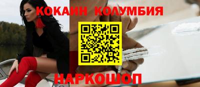 винт Первоуральск