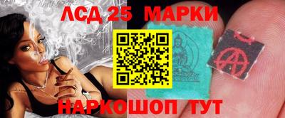 твердый Партизанск
