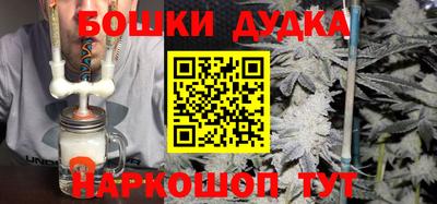 первитин Пенза