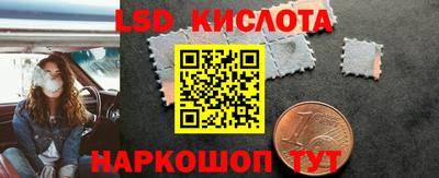 первитин Пенза