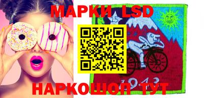 винт Первоуральск