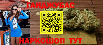 твердый Партизанск