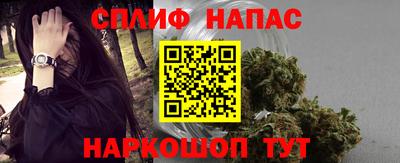 первитин Пенза