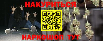 первитин Пенза