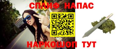 винт Первоуральск