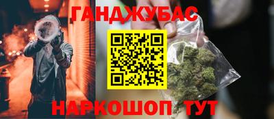 первитин Пенза