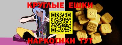 винт Первоуральск