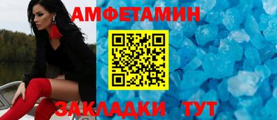 твердый Партизанск