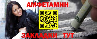 твердый Партизанск