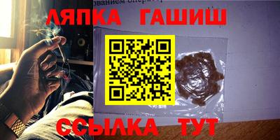первитин Пенза