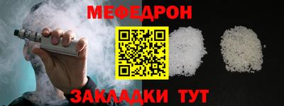 винт Первоуральск