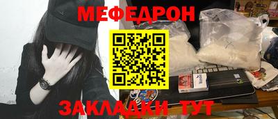 винт Первоуральск